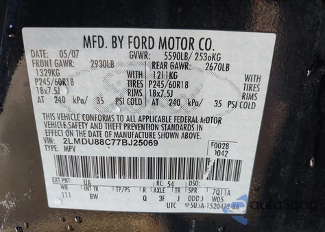 2007 Lincoln Mkx from USA, damaged, VIN 2LMDU88C77BJ25069